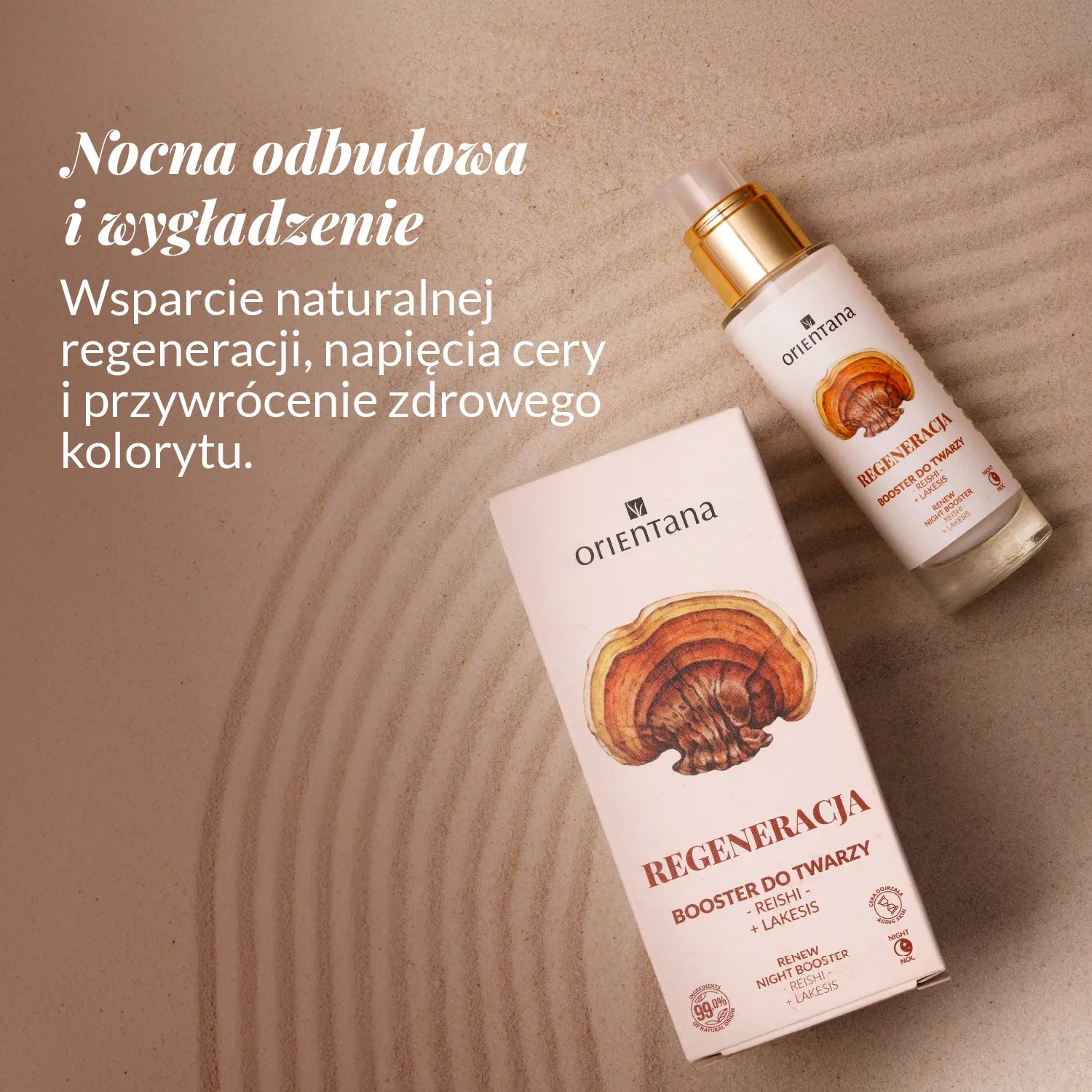 Booster regenerujący do twarzy REISHI i FIOLETOWY RYŻ na noc 30 ml